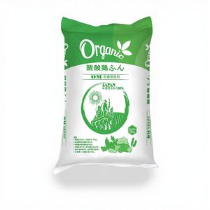 Reusable <b>Polypropylene</b> Woven <b>Bag</b> 25kg 50kg Flexo Printed for Corn Seeds Feed Rice Agriculture from VietNam High Quality - Product Image 3