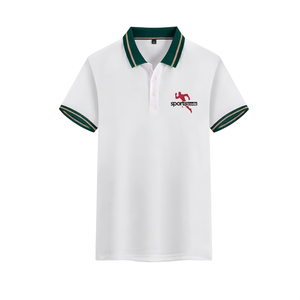 Polo à manches courtes blanc pour homme Sportscode avec col rayé vert beige - Product Image 1