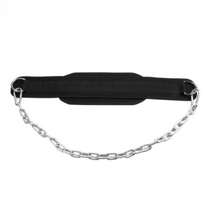 EVA Dip Belt Chain Heavy Duty Strong Non-Slip Lightweight Portable Back/Waist Support <b>Weight</b> Lifting for Strength <b>Training</b> - Product Image 3