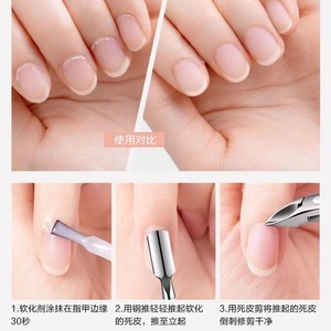 Juego de 3 Piezas de Cortaúñas Profesionales de Acero Inoxidable, Tijeras, Pinzas, Empujador de Cutículas Multifunción, Herramientas para el Cuidado de las Uñas - Product Image 6