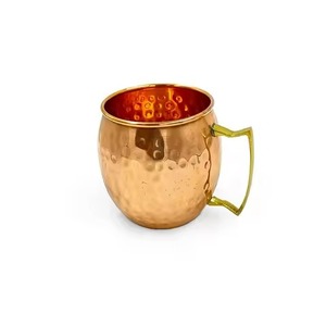 Taza de Cobre Resistente para Bebidas, Estilo Moscow Mule, Acabado Liso, para Bar, Cocina, Restaurante - Product Image 4