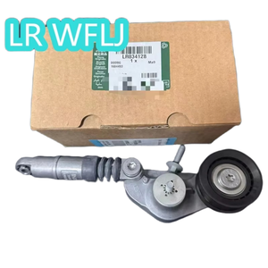 Tensor de correa auxiliar LR028880 LR034128 para Land Rover Freelander LR2 Range Rover Evoque tensor de correa de transmisión acanalada en V con rodillo - Product Image 1
