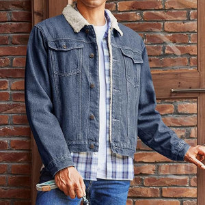 <b>Men</b> <b>Denim</b> <b>Jacket</b> with Sherpa Lining for Ultimate Comfort, <b>Jacket</b> for Casual and Cool Weather Wear, Stylish Autumn <b>Jacket</b> - Product Image 2