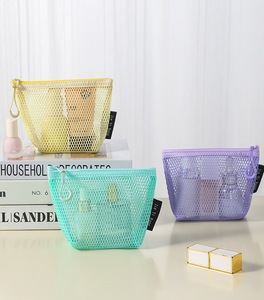 Sac de rangement portable grande capacité, écologique et tendance, en maille Dopamine, pour cosmétiques, tofu et coton hygiénique, avec fermeture éclair - Product Image 3