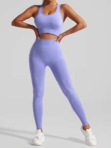 Womens Gym Gear 2 Pcs Yoga Suit <b>Open</b> Back Geometric Strappy <b>Bra</b> and Ribbed Waistband Performance Leggings Sportswear Set - Product Image 2