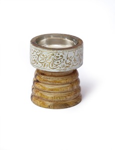 Brûleur d'encens arabe inspiré du bois de santal de luxe pour la décoration intérieure, les rassemblements religieux et la méditation - Diffuseur d'aromathérapie - Product Image 5