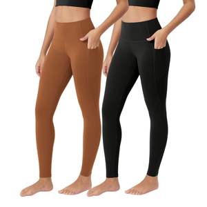 Women High Waist Stretch Yoga Leggings Fitness Gym Workout Running Training <b>Athletic</b> Bodyfit Activewear Pants With Phone Pocket - Product Image 1