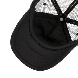 Gorras Trucker Personalizadas al por Mayor, de 6 Paneles, Perfil Alto, 2 Rayas, Malla, con Parche de Cuero con Logotipo - Product Image 4