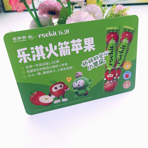 Exhibidor Autoadhesivo de PVC de Grado Alimenticio para Publicidad en Estantes de Tiendas Minoristas, con Instalación Conveniente - Product Image 2
