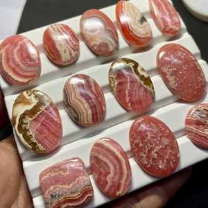 Cabujón de Rodocrosita Natural, Piedras Preciosas Sueltas de Formas Mixtas, Piedra Pulida para Joyería, para Anillos, Colgantes y Collares - Product Image 2