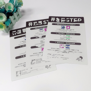 <b>PVC</b> Product Specification Card Technical Data <b>Sheet</b>, Uses, Properties & Information for Display Boards - Product Image 3