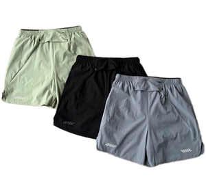 Shorts de course athlétiques personnalisés avec cordon de serrage, tricotés, respirants, pour activités sportives et de plein air, séchage rapide, pour l'entraînement - Product Image 1