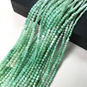 Perles rondes lisses en chrysoprase de qualité AA certifiées IGI 100% naturelles, 3mm-4mm, couleur vert pierre, Fire Vivaaz Gems Jaipur - Product Image 1