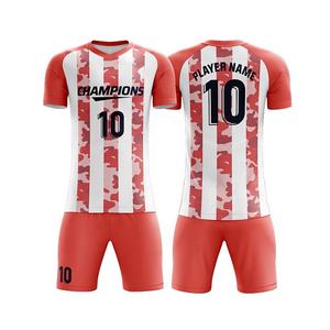 Uniforme de football pour les équipes, uniforme de football de haute qualité 2023, maillot de football imprimé personnalisé - Product Image 3
