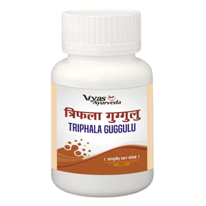 Triphala Guggulu, Suplemento en Polvo de Extracto Herbal Ayurvédico en Botella, 100% Puro de Grado Alimenticio, 70% Apoyo para el Bienestar Digestivo - Product Image 2