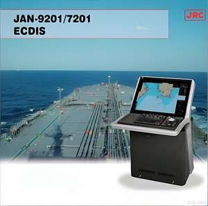 HLD-ECS100 ระบบ ECS แบบรวมสำหรับระบบดิจิทัลบลิช ที่สอดคล้องกับมาตรฐาน MSA คลาส A - Product Image 3