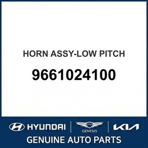 อะไหล่รถยนต์และรถบรรทุกอื่นๆ สำหรับ S-Coupe รุ่นใหม่ 9661024100 - Product Image 1