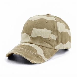 Gorra de Béisbol Vintage de Camuflaje, de Algodón Lavado, 6 Paneles, Visera Curva, Estilo Desgastado, Ajustable, Unisex, para Uso en Exteriores, Primavera/Verano - Product Image 4