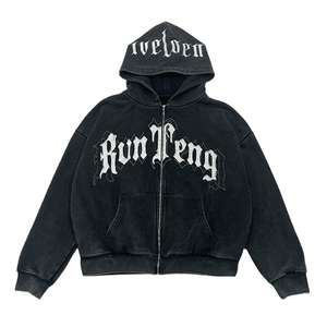 Custom Unisex 100% Cotton Oversized Heavyweight Hoodie & Sweatpants Set Solid Pullover Zip-Up Distressed Vintage Streetwear - Product Image 1