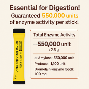 Extracto de Piña OEM, Bromelina, Quercetina, Papaina, Polvo de Enzimas, Suplemento Digestivo, Salud Intestinal para Adultos, Alimento Saludable Coreano, 2.5g - Product Image 2