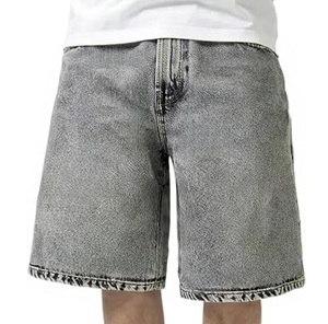 Custom Wholesale High Quality Summer Denim <b>Shorts</b> Acid Washed Vintage Loose Fit Male <b>Jeans</b> <b>Men</b> <b>Short</b> Pants <b>Jeans</b> Baggy <b>Men</b> <b>Short</b> - Product Image 1