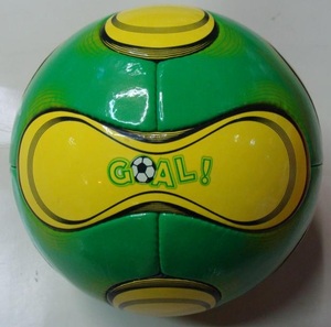 Balón de Fútbol de Cuero PU Tamaño 5, Balón de Entrenamiento para Adultos, para Partidos en Interiores y Exteriores, con Logotipo Personalizado - Product Image 1