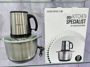 2L-8L Capacity Silver Crest Stainless Steel 1000W Electric Meat <b>Grinder</b> Commercial Food Processor <b>Blender</b> Pounder Restaurant - Product Image 6