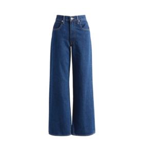 Jean large taille mi-haute pour femme, longueur intégrale, bleu uni, en coton, coupe décontractée, toutes saisons, denim tissé, streetwear, écoresponsable - Product Image 2
