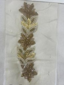 Aplique Floral Bordado a Mano con Cuentas de PVC y Lentejuelas Multicolores, Tamaño Personalizado, Parche de Tela de Fieltro No Tejido para Coser - Product Image 2