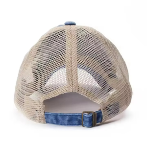 Casquette de baseball unisexe personnalisée style vintage délavé, en coton avec dos en maille, réglable par fermeture à pression, effet vieilli, décontractée pour l'extérieur - Product Image 4