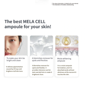 อัลตร้า เพียว สกิน บูสเตอร์ สำหรับผิวชุ่มชื้นทันทีและเพิ่มความอวบอิ่ม เซรั่มบำรุงผิวหน้าสูตรเข้มข้นเพื่อผิวกระจ่างใสอย่างมืออาชีพ - Product Image 6