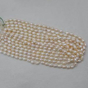 Perles de culture d'eau douce naturelles blanches certifiées IGI de 7 mm et 8 mm, forme irrégulière, perles de riz, perles faites à la main, fournisseur de colliers - Product Image 2
