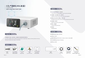 Tuyare precisione CO2 insufflatore, avanzato compagno di laparoscopia chirurgica - Product Image 6