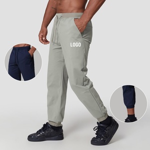 Men's Light Gray Sweatpants <b>Elastic</b> Waist Drawstring Pockets Casual Knitted Joggers Autumn Style - Product Image 1
