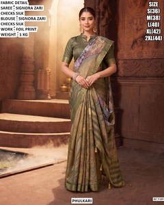 Sari Ember Grace - Product Image 2