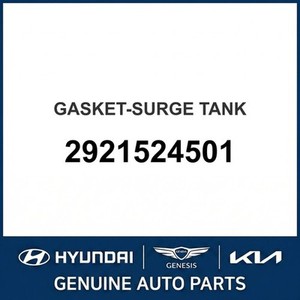 ซีคูเป้ ปะเก็นและซีลใหม่ 2921524501 - Product Image 1