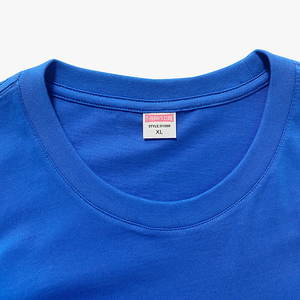 T-shirt à manches courtes en coton gris pour homme, col rond, coupe classique, jersey décontracté, couleur unie, design simple - Product Image 3