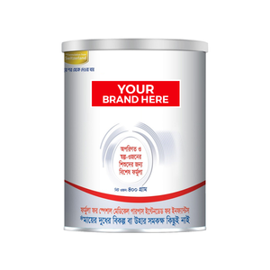 Lait en poudre VINUT TRUST végétalien sans gluten, certifié casher, biologique, sans OGM, sans agent de remplissage artificiel - Product Image 1