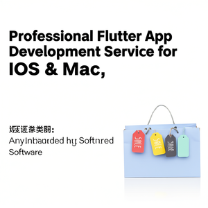 Service professionnel de développement d'applications Flutter pour iOS et Mac - Product Image 3