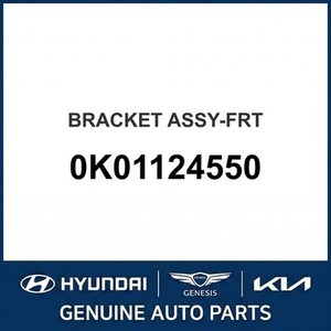 อะไหล่และอุปกรณ์เสริมรถยนต์และรถบรรทุก Sportage รุ่นใหม่ 0K01124550 - Product Image 1