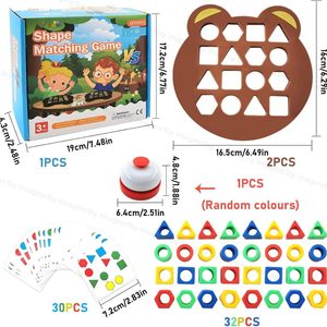 Juego de Damas y Ajedrez SPP001 de Madera Ecológica, Juguete Educativo para Niños Mayores de 3 Años, Diseño de Imitación Antigua, Bloques Coloridos con Diseño de Oso Animado - Product Image 2