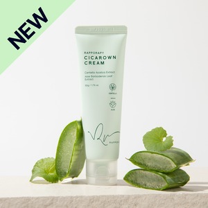 Crème hydratante Dermagen Cicarown Centella pour usage diurne - Product Image 3