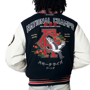 Veste universitaire américaine sur mesure avec mélange de laine couleur blush et tissu en cuir avec patchs décoratifs en chenille - Product Image 2