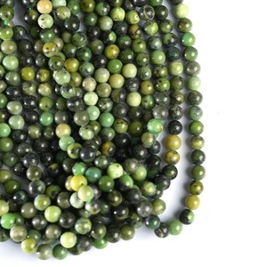 Cuentas redondas lisas de jaspe canadiense natural de 4MM 6MM 8MM 10MM, hilo de cuentas de jaspe canadiense sueltas para pulsera y collar. - Product Image 5