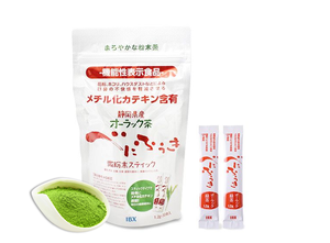 OEM catechin ผงชาเขียวนึ่งและชงเย็นเพื่อสุขภาพลดไขมันและควบคุมอาหารบรรจุในกล่องและถุงใหม่ - Product Image 2