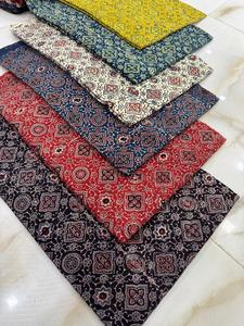 Tissu en coton imprimé Ajrakh traditionnel Jaipur Moda Anaya avec motif Paisley pour la confection de vêtements ethniques pour filles - Product Image 1