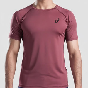 Camiseta Deportiva Moderna para Hombre, Ropa Deportiva Elástica y Cómoda para Entrenamiento, Fitness, Running, Ejercicio y Estilo de Vida Activo - Product Image 1