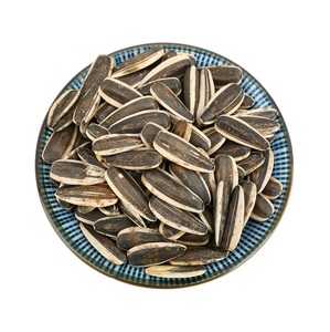 เมล็ดทานตะวันดำลายเส้น  เมล็ดทานตะวันดิบ - Product Image 5