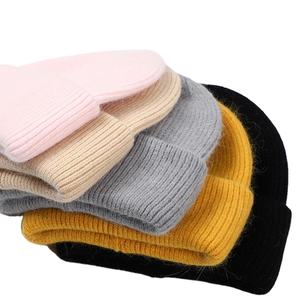 Nuevo Diseño, Gorro de Punto Informal Unisex de Poliéster/Algodón con Logotipo Personalizado, Jacquard Digital de Alta Calidad, Gorro de Invierno Cálido y Moderno - Product Image 1