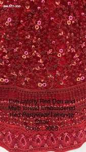 ชุดเลเฮนกา โจลี และผ้าคลุมไหล่สุดหรู สีสันสวยงาม พร้อมงานปักดิ้นดิ้นแดง จากซูรัต - Product Image 4